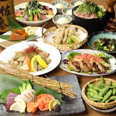 九州うまか谷町4丁目店のコース写真