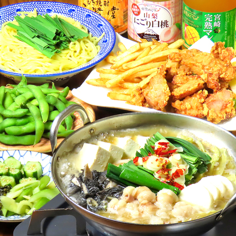 【JR三鷹駅徒歩2分】焼きとんと馬刺し、九州料理と本格焼酎が味わえるお店