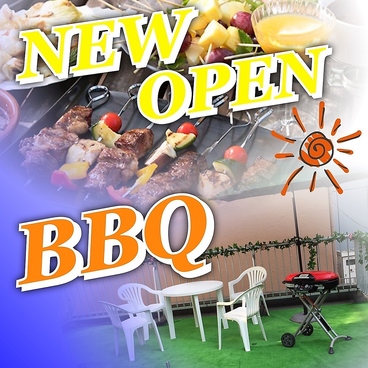 渋谷HR エイチアールBBQ&貸切パーティーのおすすめ料理1
