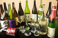 日本酒好きなら、一度はおいでください♪