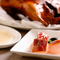 ホテルオークラレストラン名古屋 中国料理 桃花林のコース写真