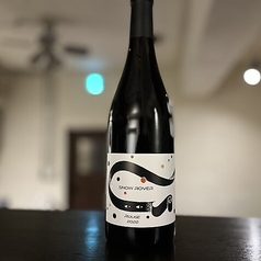 2022 アリマックス スノー ローバー ルージュ