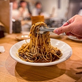 あとりンち エキニシ店のおすすめ料理3