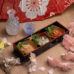 仙台国分町で牛タンと塩釜直送鮮魚を個室で。飲み放題付コース2500円～