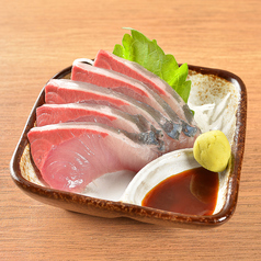 サーモンお造り/まぐろお造り/ぶりお造り 各