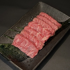牛丸ハラミ