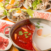 中華料理 三彩居の詳細