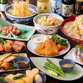 九州名物・長崎の郷土料理を四谷でお楽しみいただけます！