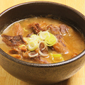 料理メニュー写真 もつの煮込み