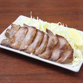 真八酒場北上野店のおすすめ料理3