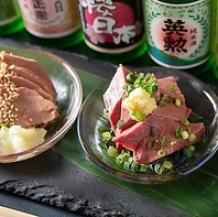 新鮮な刺し料理も！