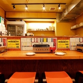 焼肉×ホルモン×居酒屋 府中肉流通センターの雰囲気2