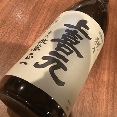 【山形】上喜元　金印猩々(グラス)