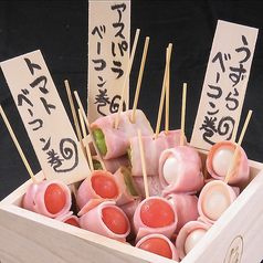 備長吉兆や 博多駅前店の特集写真