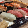 穴子 旬魚料理の店 まる和のおすすめポイント3