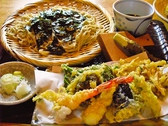 そば処 武蔵野のおすすめ料理2
