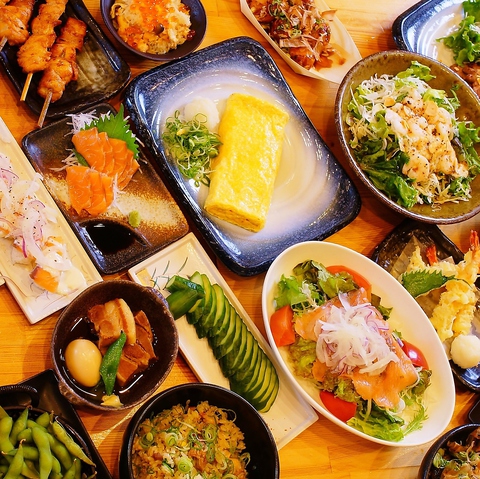 居酒屋 いも松 四条木屋町店