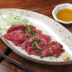 「西伊豆直送」ダチョウ肉とレバーのたたき