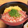 料理メニュー写真 十勝 牛トロ丼