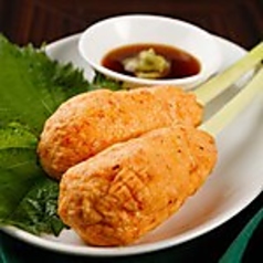 レモングラス串の海老のすり身揚げ(2本)
