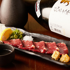 博多道場 上野御徒町店のおすすめ料理3