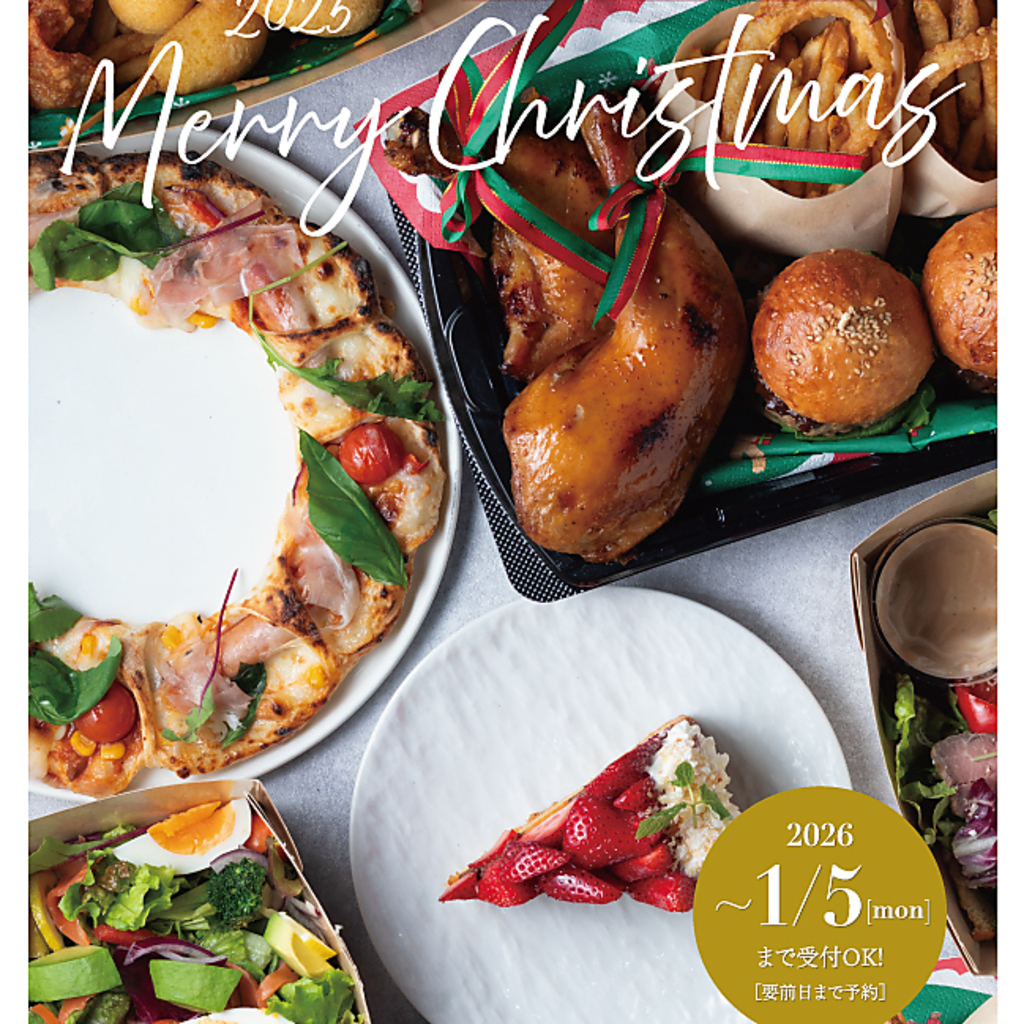 Hamac de Paradis ICC (アマークドパラディアイシーシー)」(枚方市-イタリア料理-〒573-1175)の地図/アクセス/地点情報  - NAVITIME