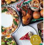 Hamac de Paradis ICC アマークドパラディアイシーシー