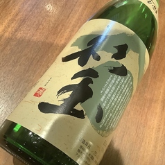 【青森】杉玉　純米酒(グラス)