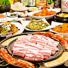 ネネチキン イケメン通り店のコース写真