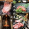 焼肉問屋 闇市 甲子園口店