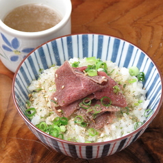 〆に少し丼