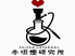 Shisha cafe & bar 赤坂煙研究所のロゴ