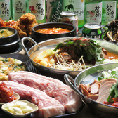 韓国料理居酒屋 パクパク 船橋本店