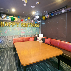 お誕生日や記念日に当店をご利用ください♪ 予約の際に事前にご希望頂けば、バースデー使用にお部屋の飾りつけをさせて頂きます☆