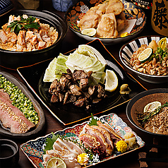 ウマい居酒屋 新宿店のコース写真