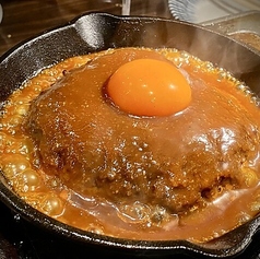 神戸ビーフ100％タロちゃんバーグ