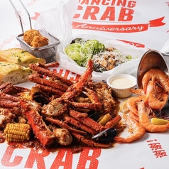 DANCING CRAB ダンシングクラブ グランフロント大阪店のコース写真