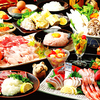 彩食酒家 民