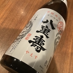 【秋田】八重寿　純撰辛口(グラス)