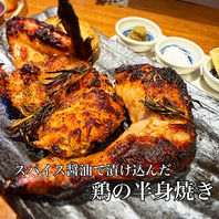 鮮魚とお肉料理を贅沢に味わう♪新鮮で旬の魚と肉料理★