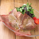 牛タンイタリアンBambu の写真