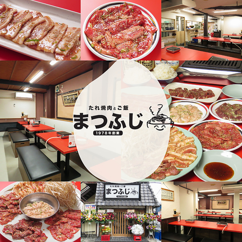 与野にコスパ抜群のうまい焼肉屋がNEW OPEN！