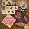 焼肉ひだや 柳町店のおすすめポイント1