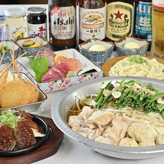 市民酒場 味のふる里 天満店のコース写真