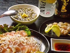 酔味処なごみ