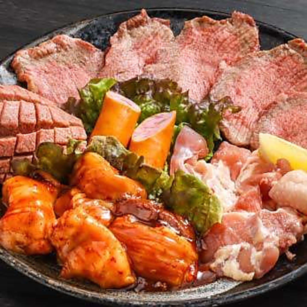 【お得なセット】みんなでシェアしてお得に美味しいお肉をどうぞ！