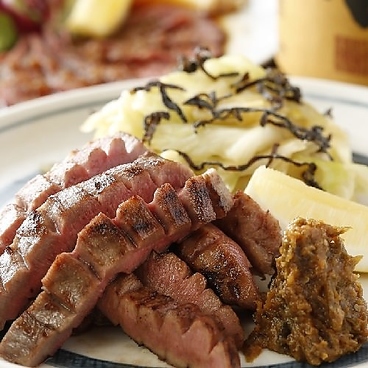 牛たん 英司のおすすめ料理1