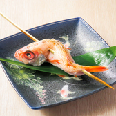 いろり たかおのおすすめ料理3