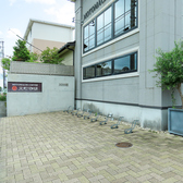 駐車場のほかにも駐輪場も完備しております。徒歩やお車だけでなく自転車でも気軽にお越しいただけますので、皆様のご都合の良い交通手段でご来店いただけます。