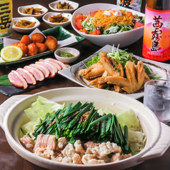 焼鳥居酒屋 とり健 黒崎店のコース写真